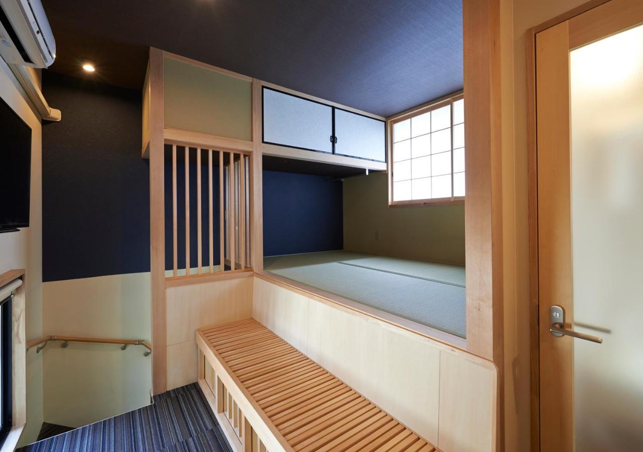 Chambre de Luxe avec Tatami