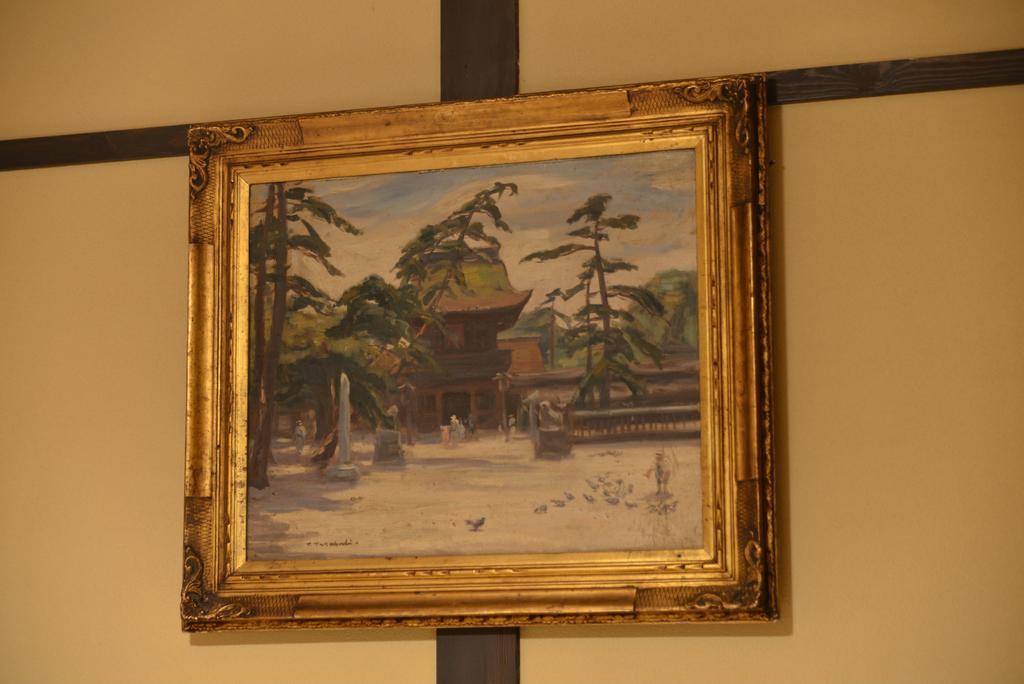 Chambre Lits Jumeaux avec Salle de Bains Commune