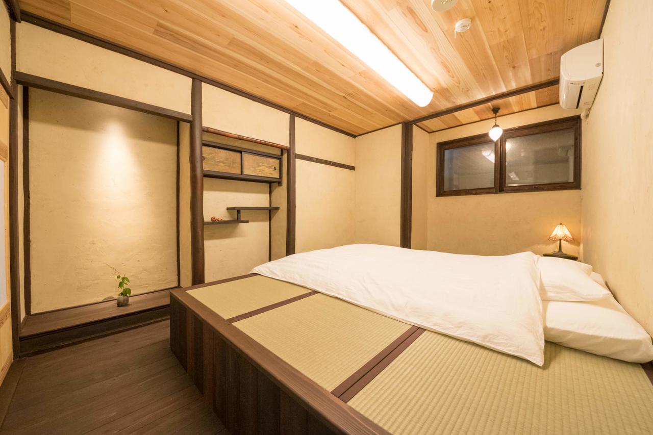 Chambre Lits Jumeaux de Style Japonais
