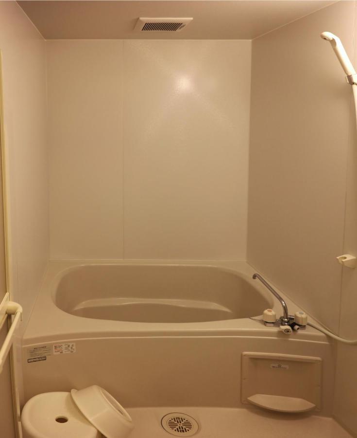 Chambre de Style Japonais