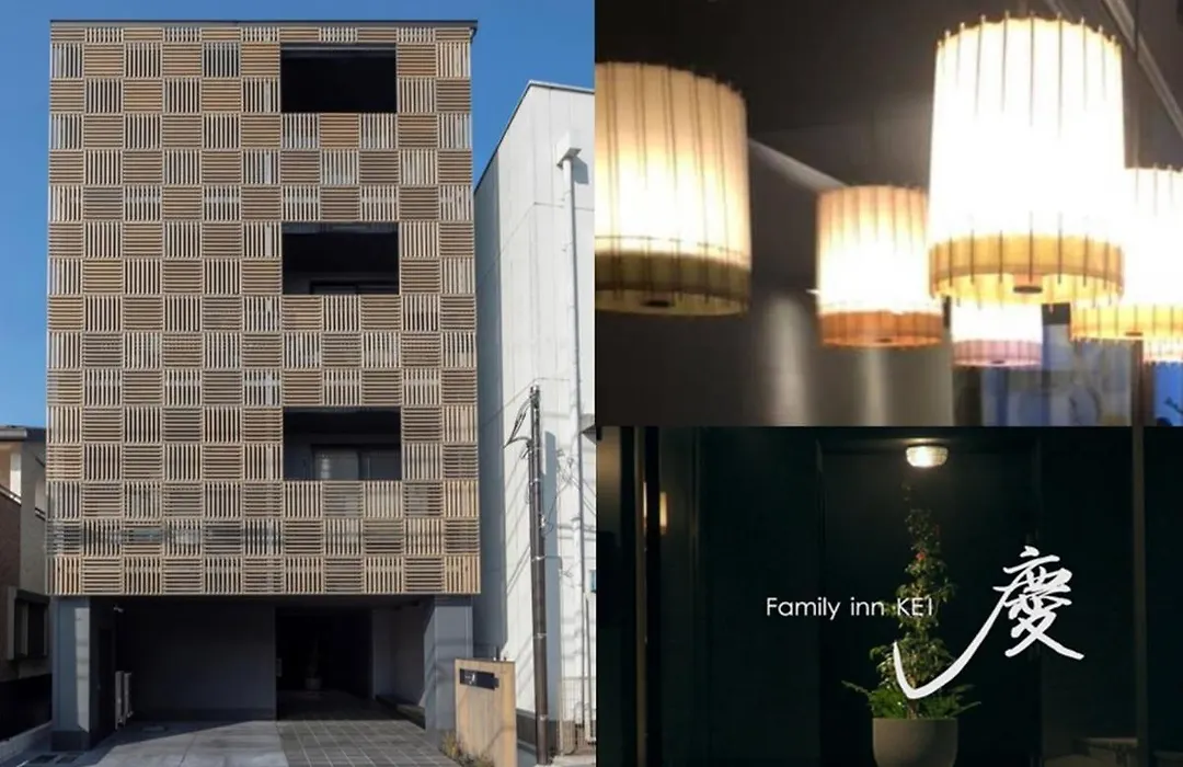 Family Inn Kei 慶-1