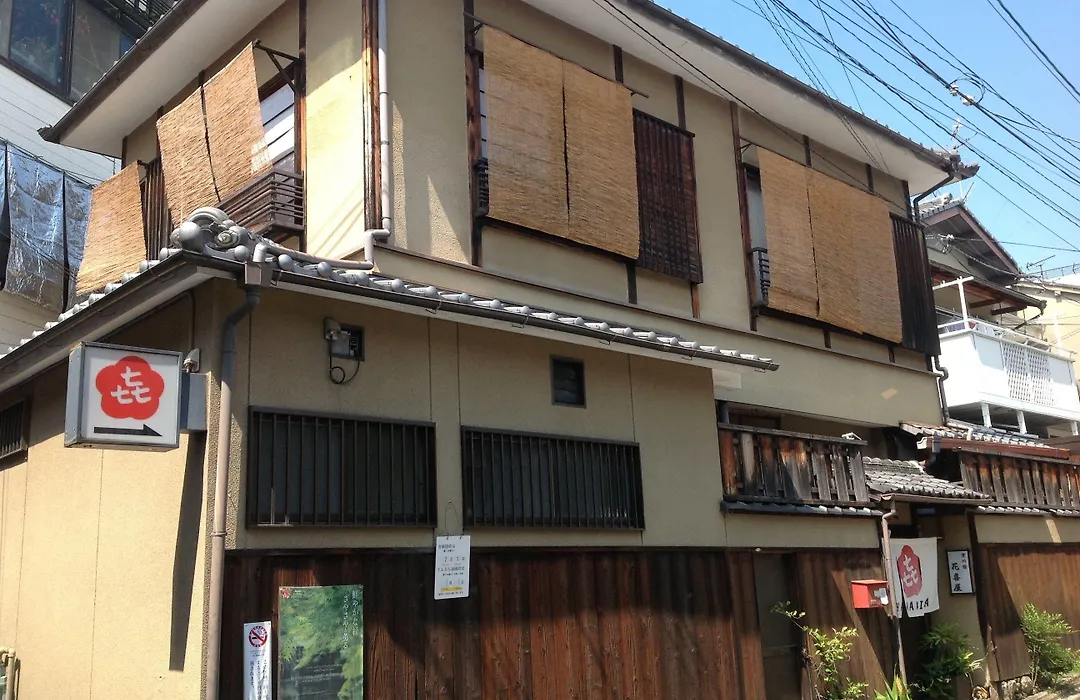 Hanakiya-1