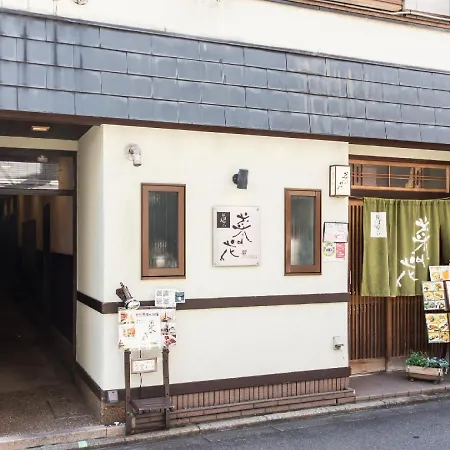 Woman Only Guesthouse Nanohana-3