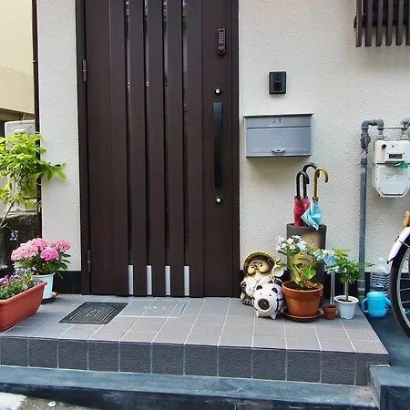 Guesthouse Engawa-2
