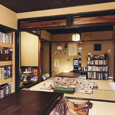 Guest House Bokuyado-3