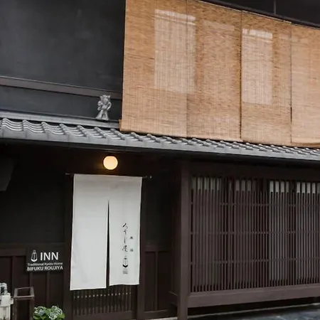Teahouse Rouji 茶寮ろうじ-2