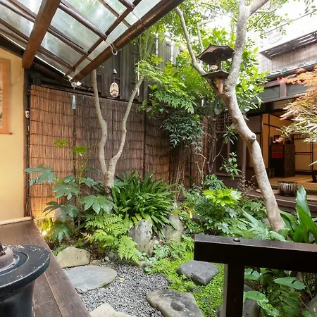 Guest House Waraku-An-2