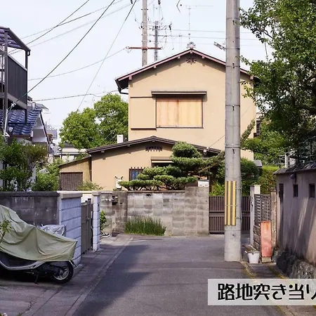 Guesthouse Kyoto Arashiyama-3